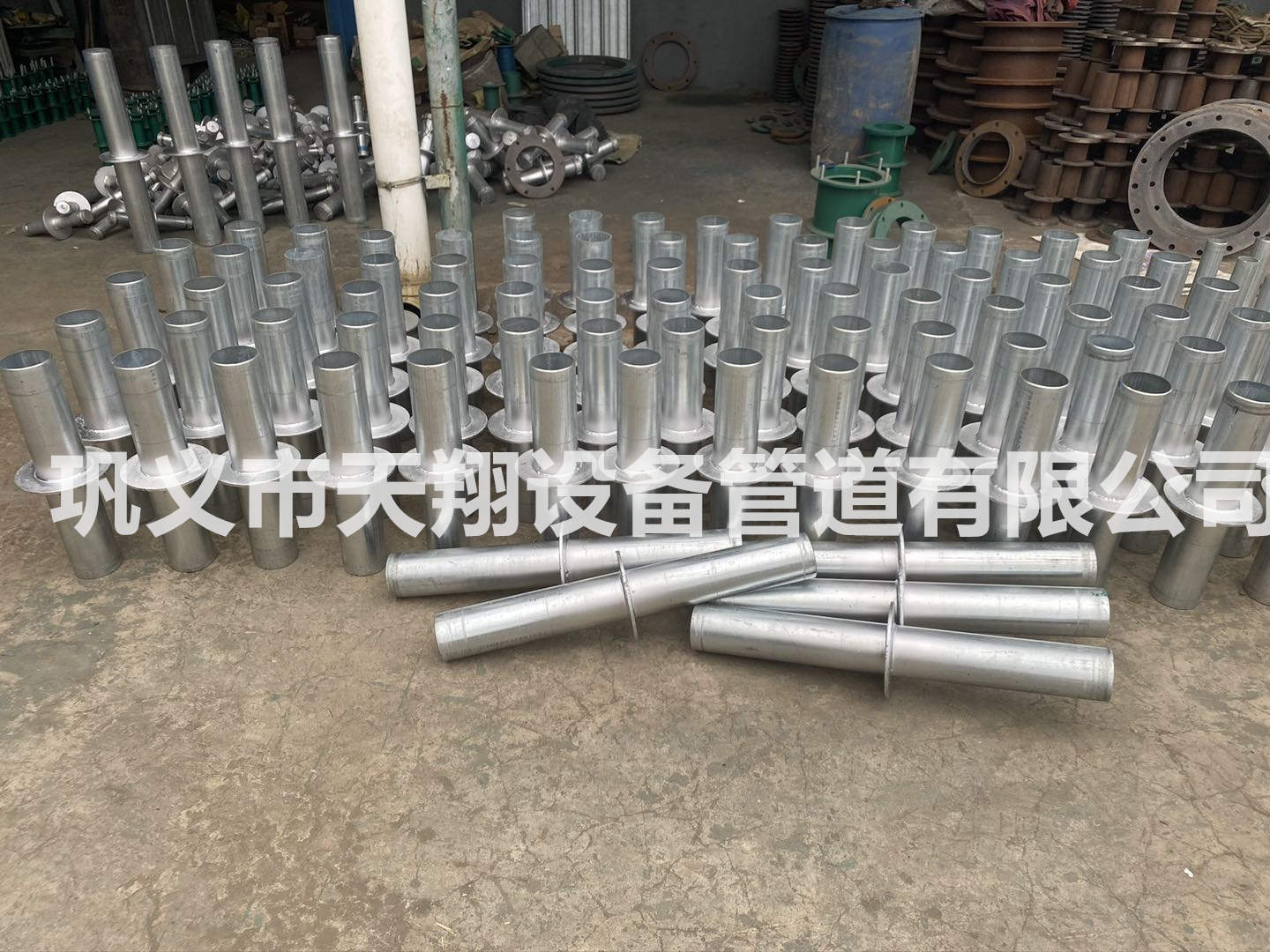防水套管图片