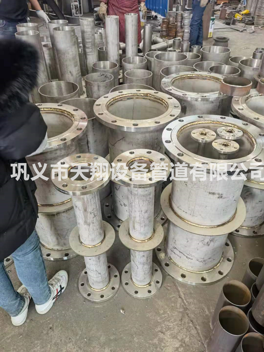 防水套管尺寸