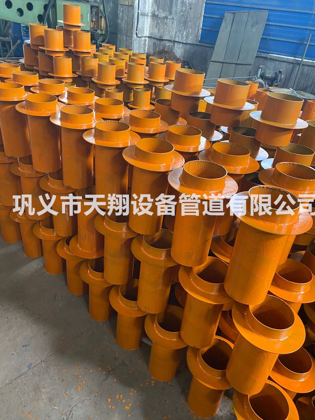 防水套管图集