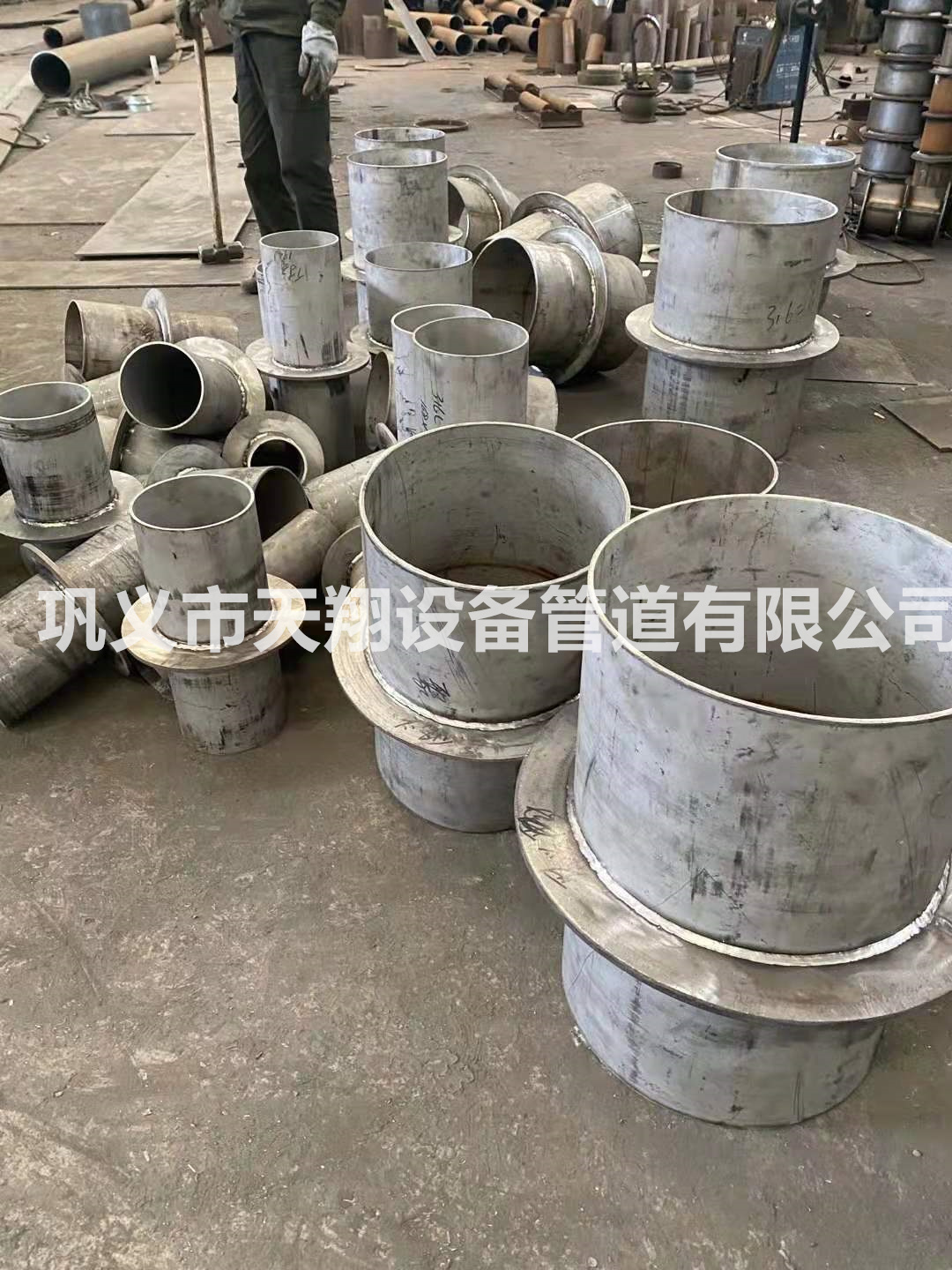 套管防水