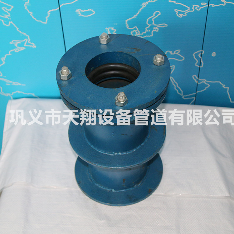 防水套管A型