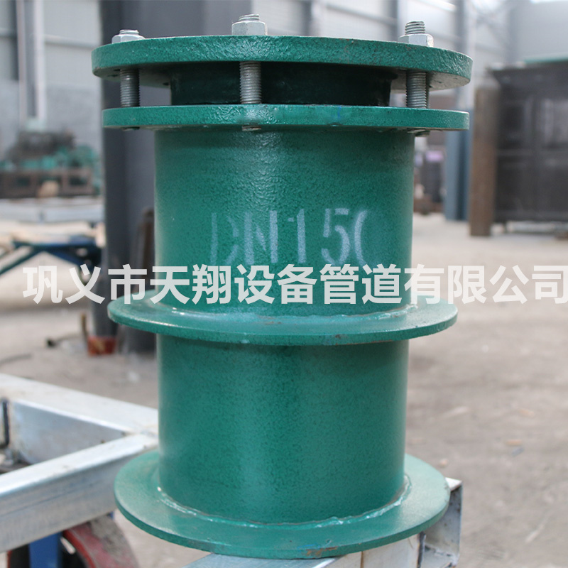 防水套管价格