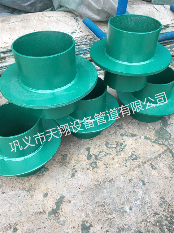 钢性防水套管