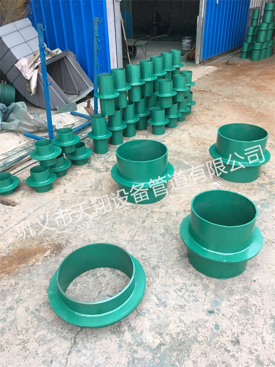 刚性防水套管图片