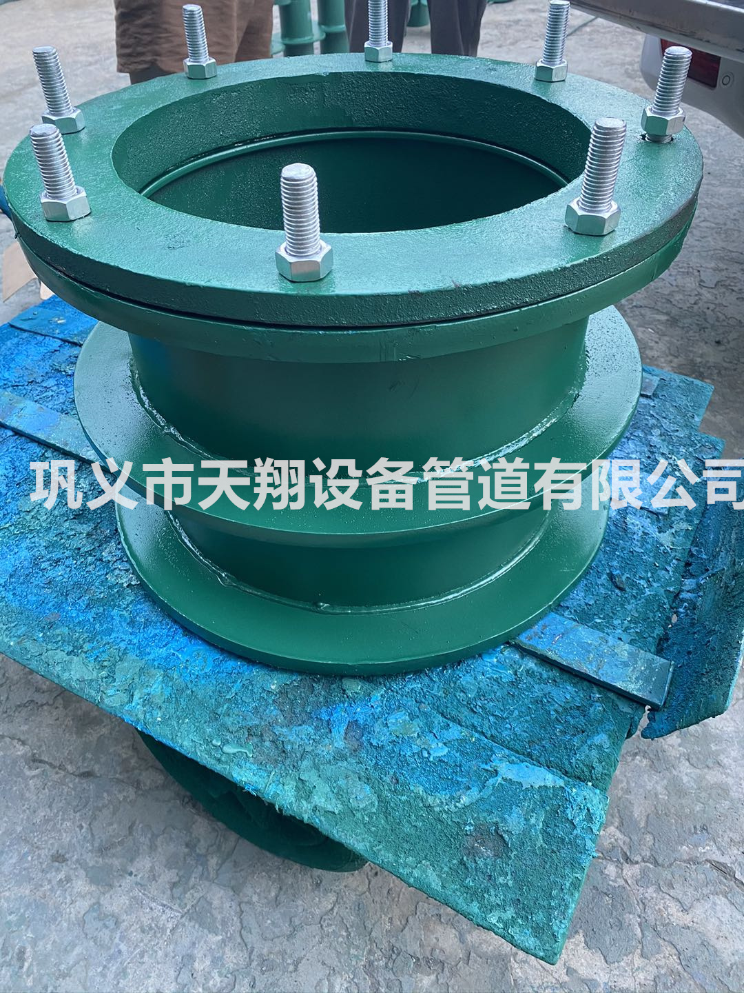 a型柔性防水套管预埋图
