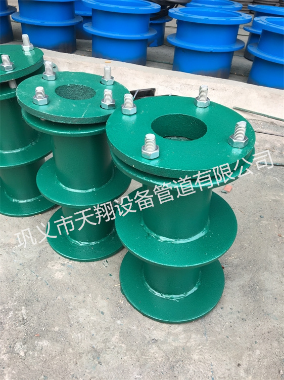 B型刚性防水套管
