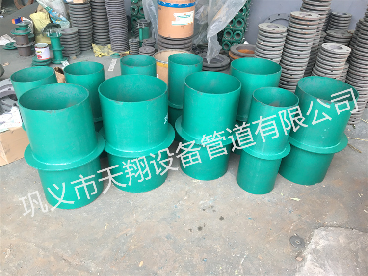 刚性防水套管的作用