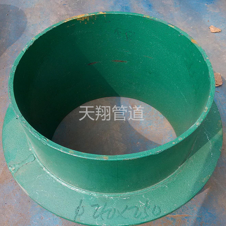 a型刚性防水套管图片