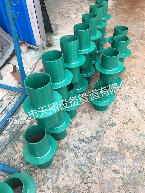 150刚性防水套管壁厚