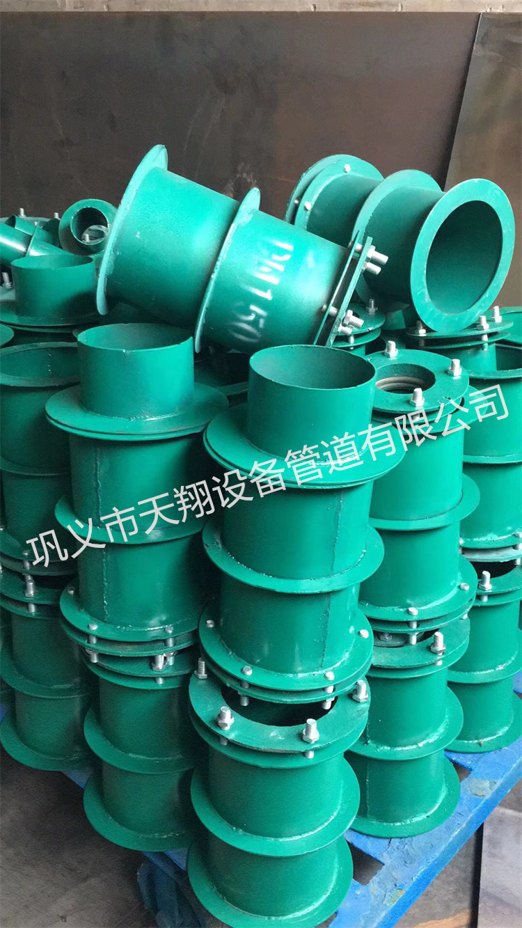 密闭套管图集