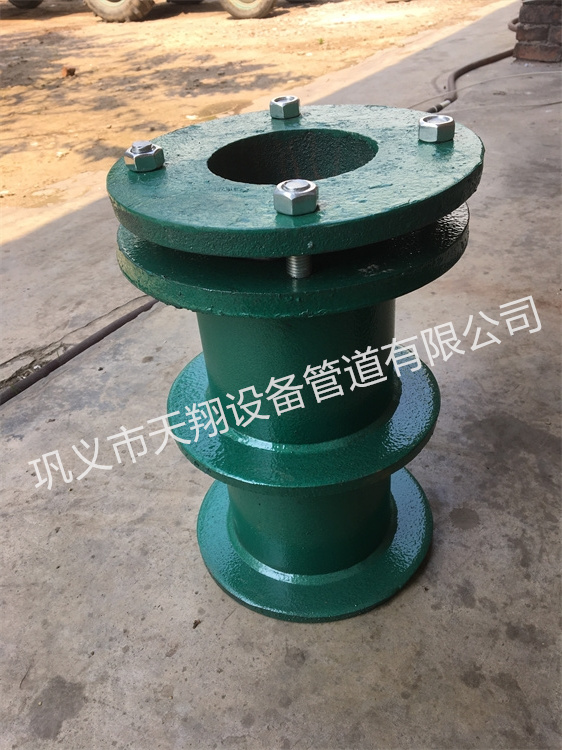 防水套管图片