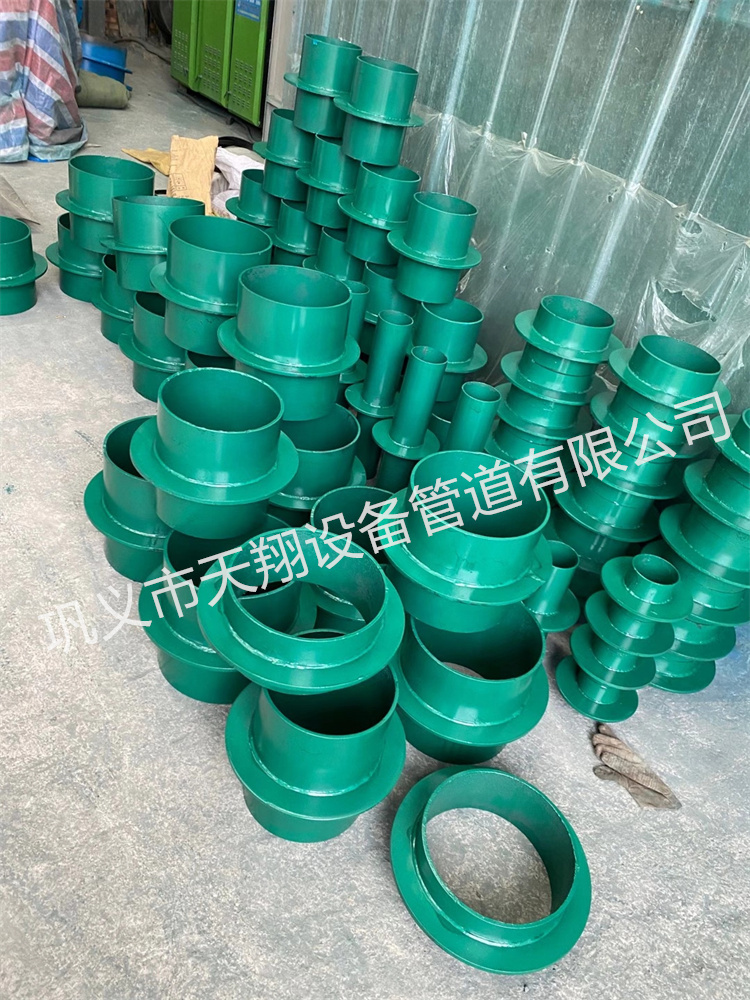 防水套管安装