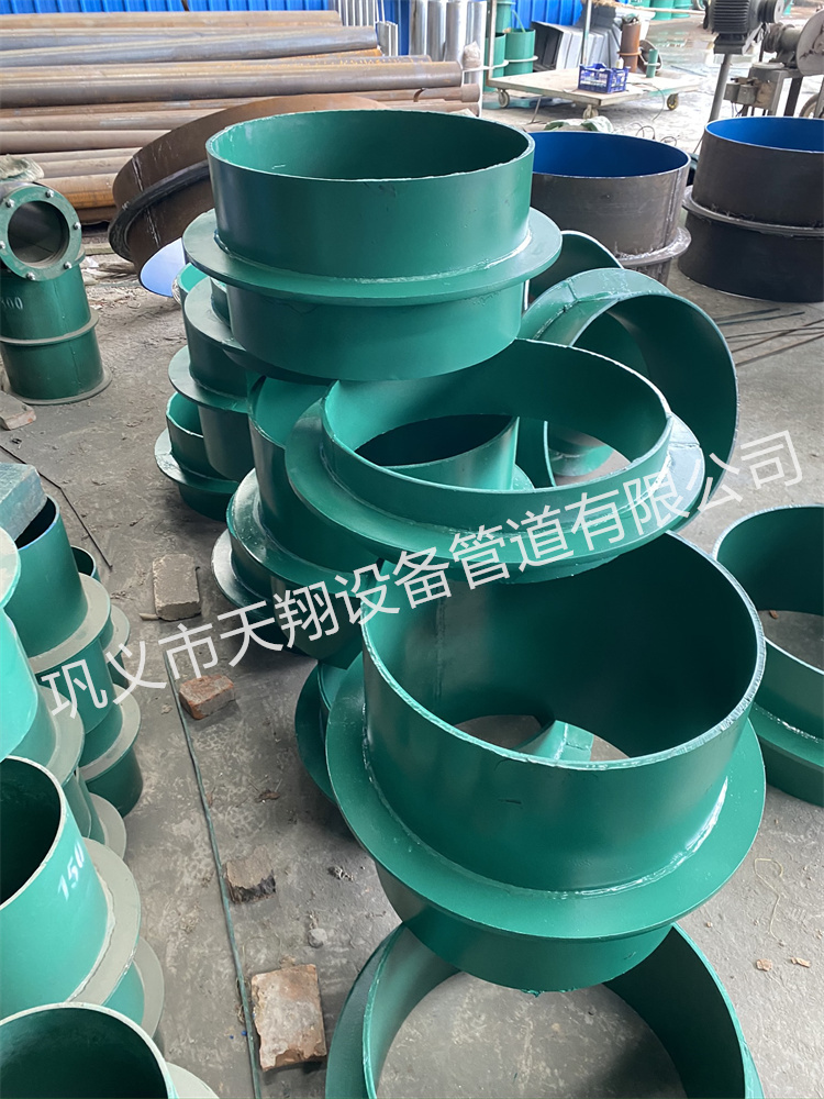 防水套管A型