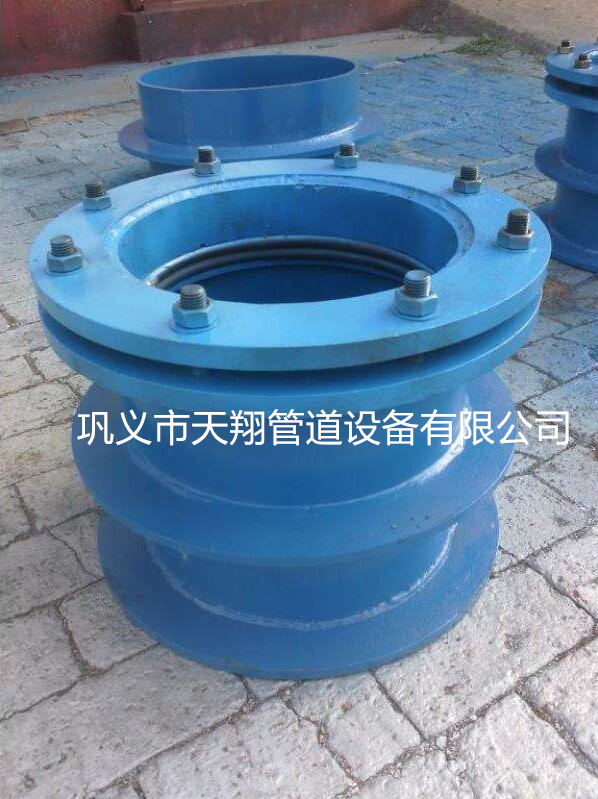柔性防水套管规格对照表