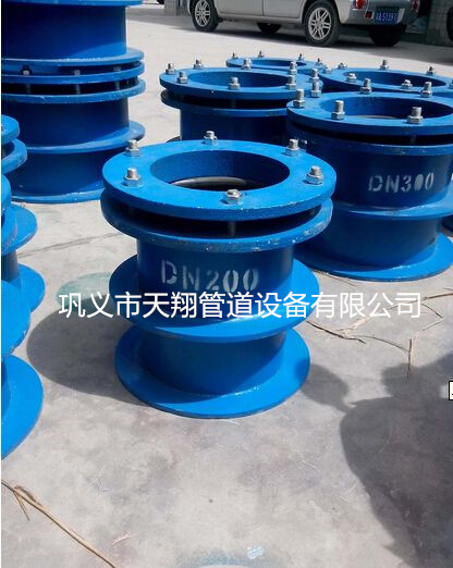 柔性防水套管a型与b型