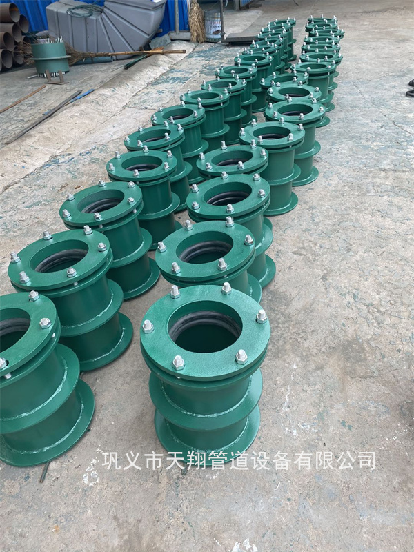 柔性防水套管规格型号
