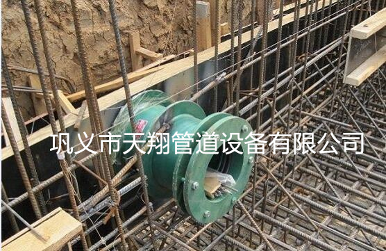 柔性防水套管怎么堵漏