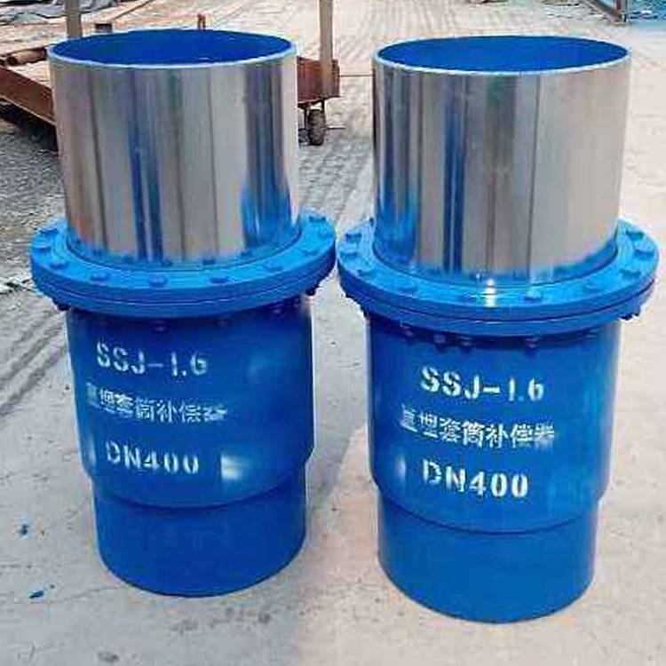 怎么区分旋转补偿器和套筒补偿器
