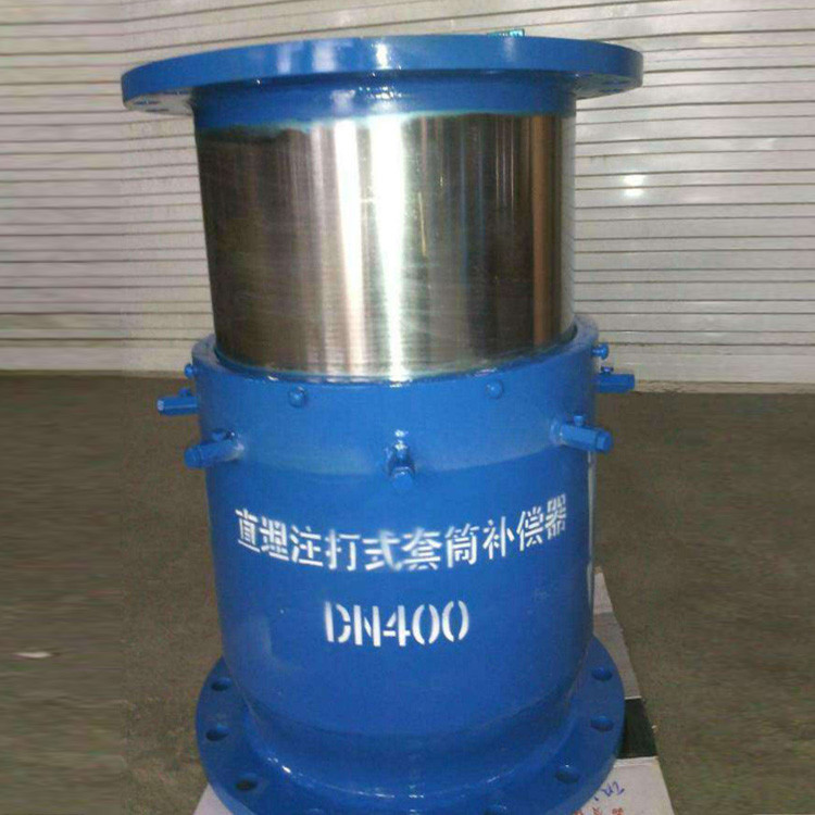 单向套筒补偿器安装方向