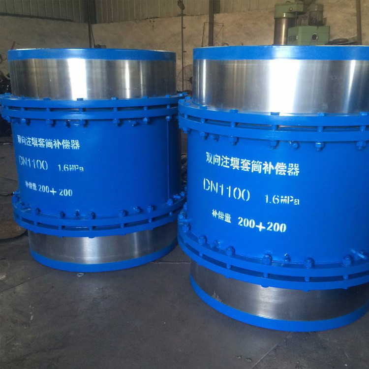 内蒙古无推力套筒补偿器
